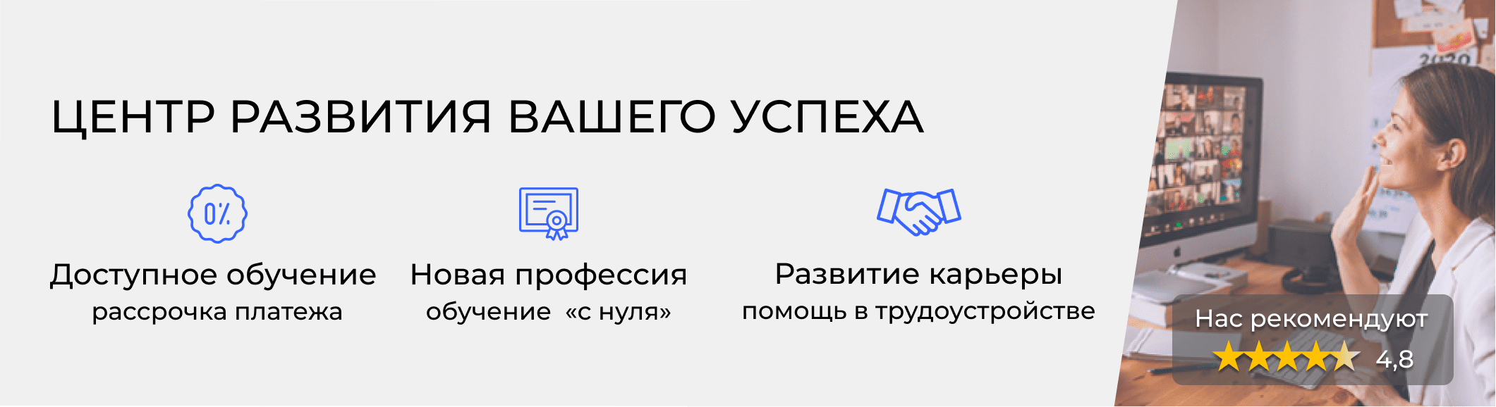 Курсы кадровиков в Колпино. Расписание и цены обучения в «ЭмМенеджмент»